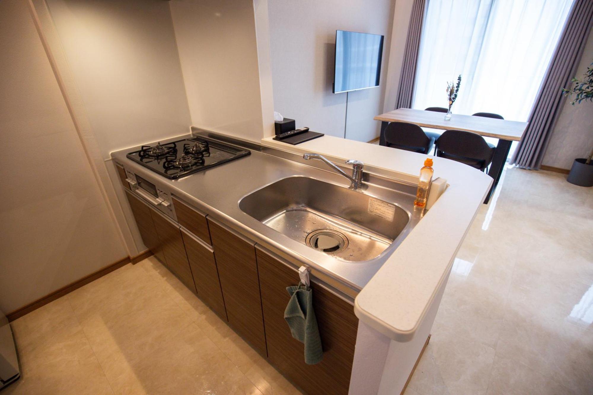 Apartment Ekimae